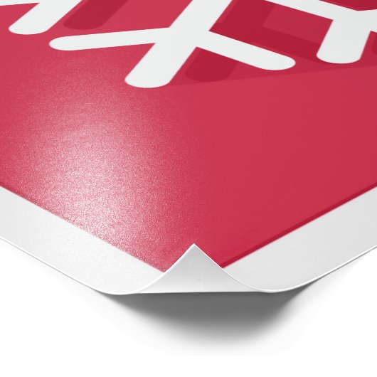 Impression Photo Flèche blanche (Coin)