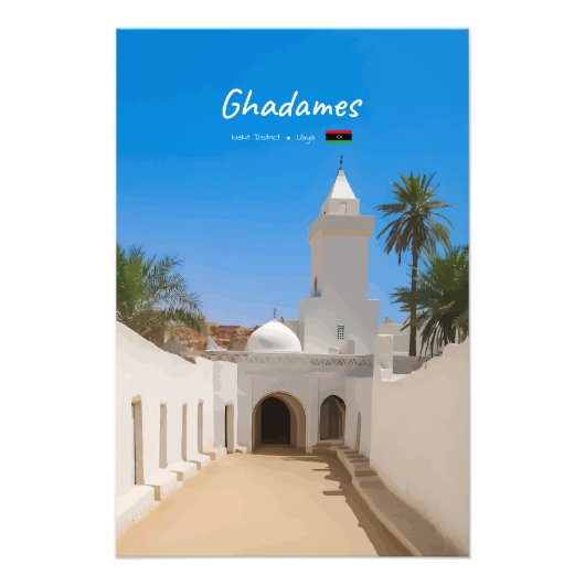 Impression Photo Ghadames, Libye - Mosquée Blanche (Devant)