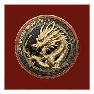 Impression Photo Gold Sacred Eastern Dragon Medallion