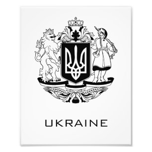 Impression Photo Grand blason d'Ukraine Monochrome Beaux-Arts