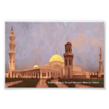 Grande Mosquée Sultan Qaboos, Mascate sur affiche