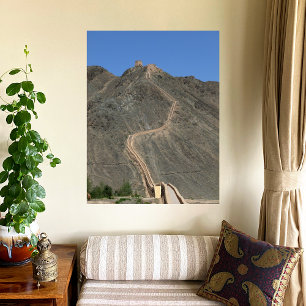 Impression Photo Grande Muraille - West End - Vue