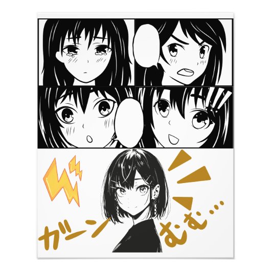 Impression Photo Grilles d'Anime émotionnelles. Aucun groupe (Devant)