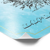 Impression Photo Hajj Mabrour, Kaaba sainte à La Mecque Arabie Saou (Coin)