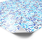 Impression Photo Hébreux (Coin)