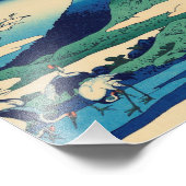 Impression Photo Hokusai Katsushika - Umezawa Dans La Province De S (Coin)