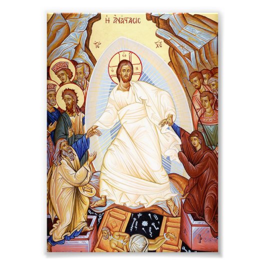 Impression Photo Icône orthodoxe de l'Anastasis Résurrection (Devant)