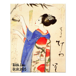 Impression Photo Image personnalisée Vintage esthétique japonaise K