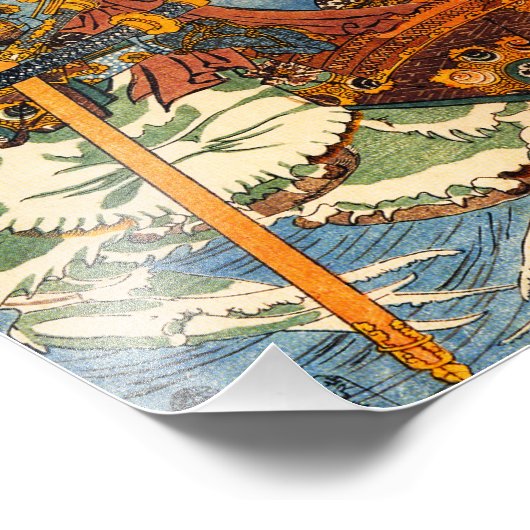 Impression Photo Imprimer Kuniyoshi Samurai (Coin)