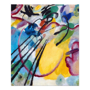 Impression Photo Improvisation 26, aviron par Wassily Kandinsky