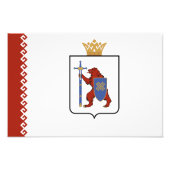 Impression Photo Indicateur Mari El (Devant)