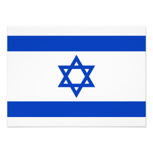 Impression Photo Israël - Drapeau israélien