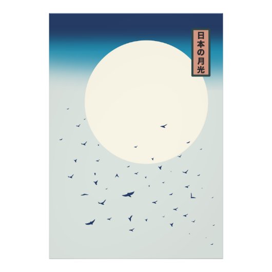 Impression Photo Japon hirondelles lune (Devant)