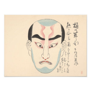 Impression Photo Japon - Kabuki traditionnel - rose -