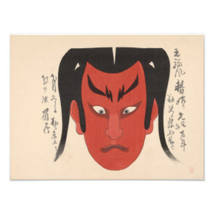 Impression Photo Japon - Kabuki traditionnel - rouge1 -