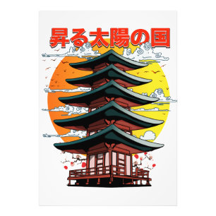 Impression Photo japon, terre du temple du soleil levant logo