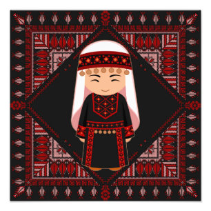 Impression Photo jolie fille palestinienne Broderie rouge tatreez