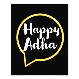 Impression Photo Joyeux Aïd Al-Adha