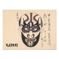 Kabuki vintage esthétique drôle japonais personnal