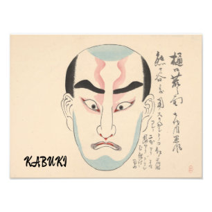 Impression Photo Kabuki vintage esthétique drôle japonais personnal