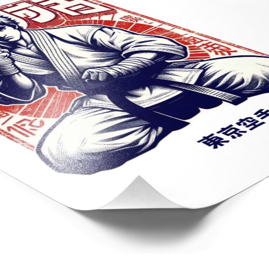 Impression Photo Karaté de Tokyo (Coin)