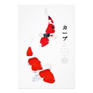 Impression Photo Koi Serenity : Kohaku et Sanke