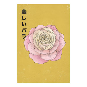 Impression Photo La Belle Rose