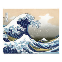 La Grande Vague Au Large De Kanagawa
