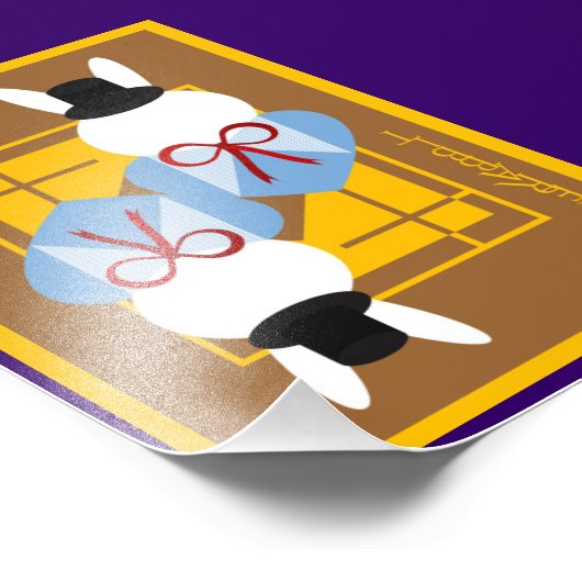 Impression Photo Lapin Blanc (Coin)