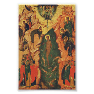 Impression Photo Le baptême du Christ icône byzantine