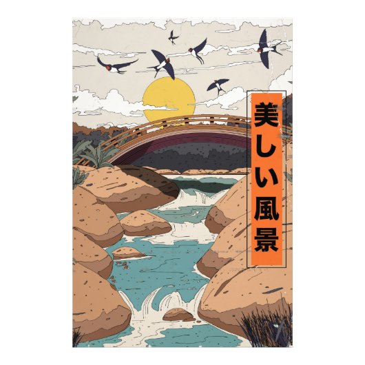 Impression Photo Le Beau Paysage (Devant)