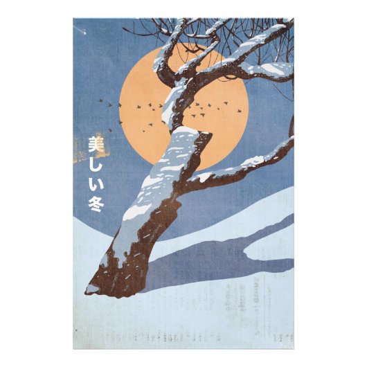 Impression Photo Le Bel Hiver (Devant)