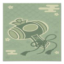 Le charme japonais ∣ la porte de la tradition