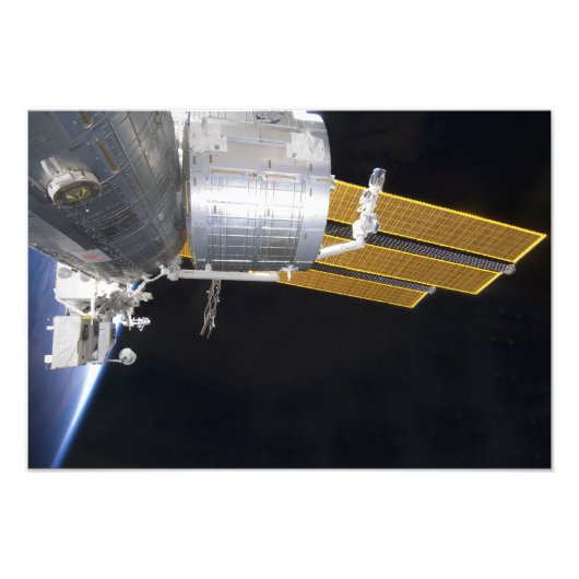 Impression Photo Le complexe japonais de Kibo (Devant)