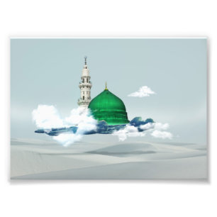 Impression Photo Madina Arts de la toile islamique design est Arabe
