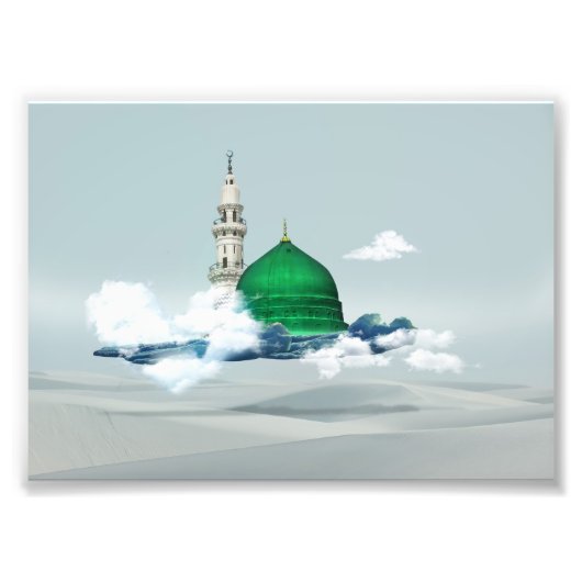 Impression Photo Madina Arts de la toile islamique design est Arabe (Devant)
