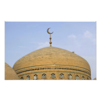 Madrasa Mirjaniyya, Bagdad, Irak