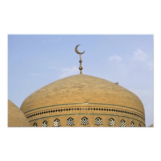 Impression Photo Madrasa Mirjaniyya, Bagdad, Irak (Devant)