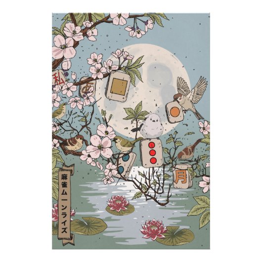 Impression Photo Mahjong lever de lune (Devant)