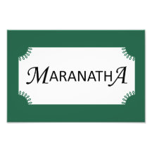 Maranatha ! Viens Rapidement, Seigneur Jésus Chris