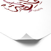 Impression Photo maria, lettre m, mariah, marya, mariya, marie (Coin)