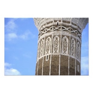 Impression Photo Mosquée Al Bakiriya dans la vieille Sana'a, Yémen