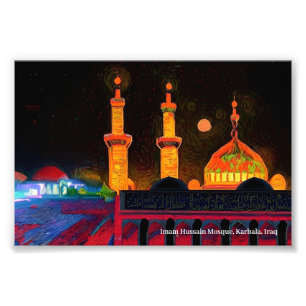 Impression Photo Mosquée de l'imam Hussain, Karbala, Irak sur une a