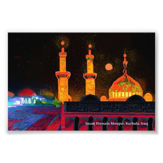 Impression Photo Mosquée de l'imam Hussain, Karbala, Irak sur une a (Devant)