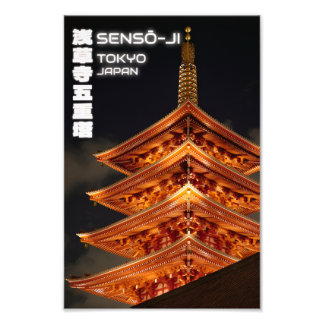 Impression Photo Pagode à cinq étages du Sensō-ji la nuit – Nuits d