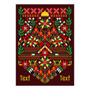 Impression Photo Palestine Tatreez Broderie traditionnelle