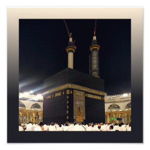 Impression Photo Pèlerins du Hadj à la Kaaba, La Mecque