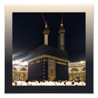 Impression Photo Pèlerins du Hadj à la Kaaba, La Mecque