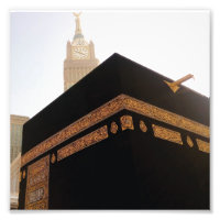 pèlerins musulmans, La Mecque Arabie Saoudite