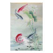 Impression Photo Poisson Koi avec Lotus (Devant)